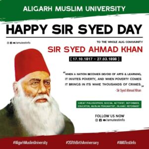 Sir Syed Ahmed day