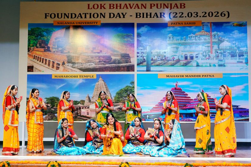 Punjab Lok Bhawan Celebrates Bihar Foundation Day with Cultural Grandeur
