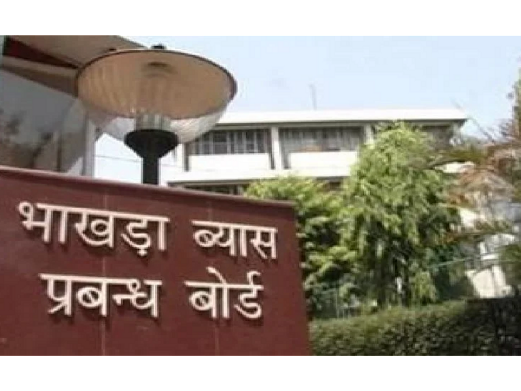 Controversy Erupts Over Bhakra Beas Board Rule Changes