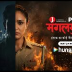 हंगामा ओटीटी पर ‘मंगलमुखी’ लॉन्च, ट्रांसजेंडर लीड के साथ दमदार क्राइम ड्रामा!!