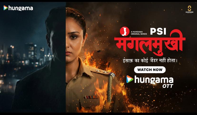 “Mangal Mukhi” Debuts on Hungama OTT with a Bold Transgender Lead Crime Drama