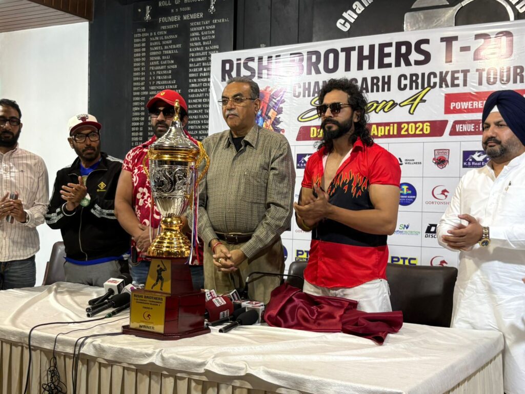 Trophy Unveiled for Star-Studded Rishi Brothers T20 Tournament