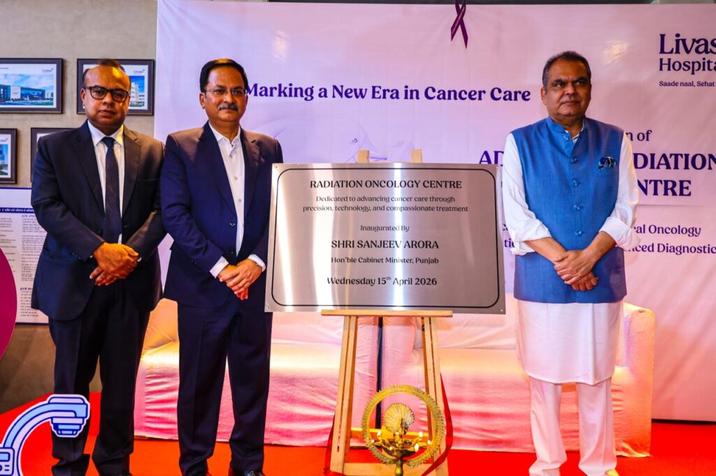 Advanced Radiation Oncology Centre Inaugurated in Mohali