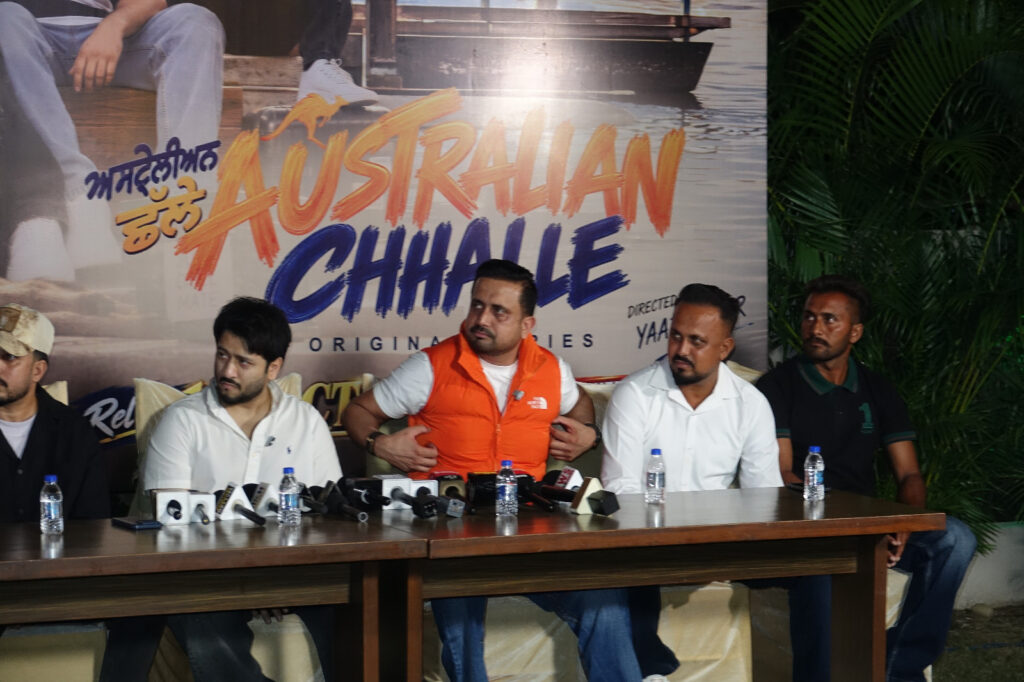 Tiger TV launch at Mohali