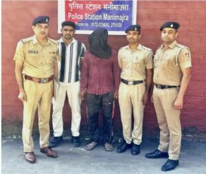 Man Arrested with Button-Operated Knife in Manimajra