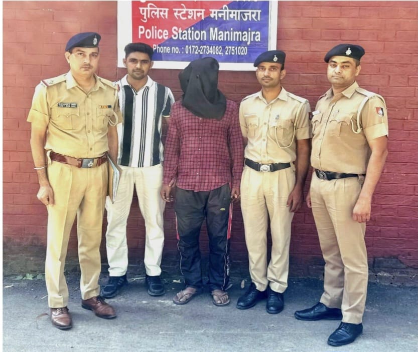 Man Arrested with Button-Operated Knife in Manimajra